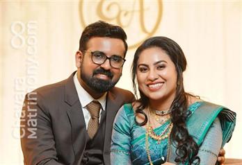 Wedding photos of Amisha Mathew and Ebin Saj.